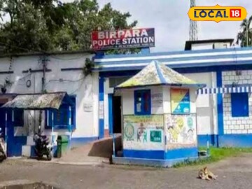বীরপাড়া স্টেশন বীরপাড়া স্টেশন
