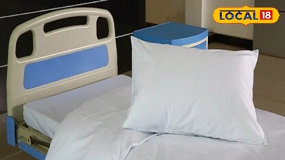 হাসপাতালের বেড 