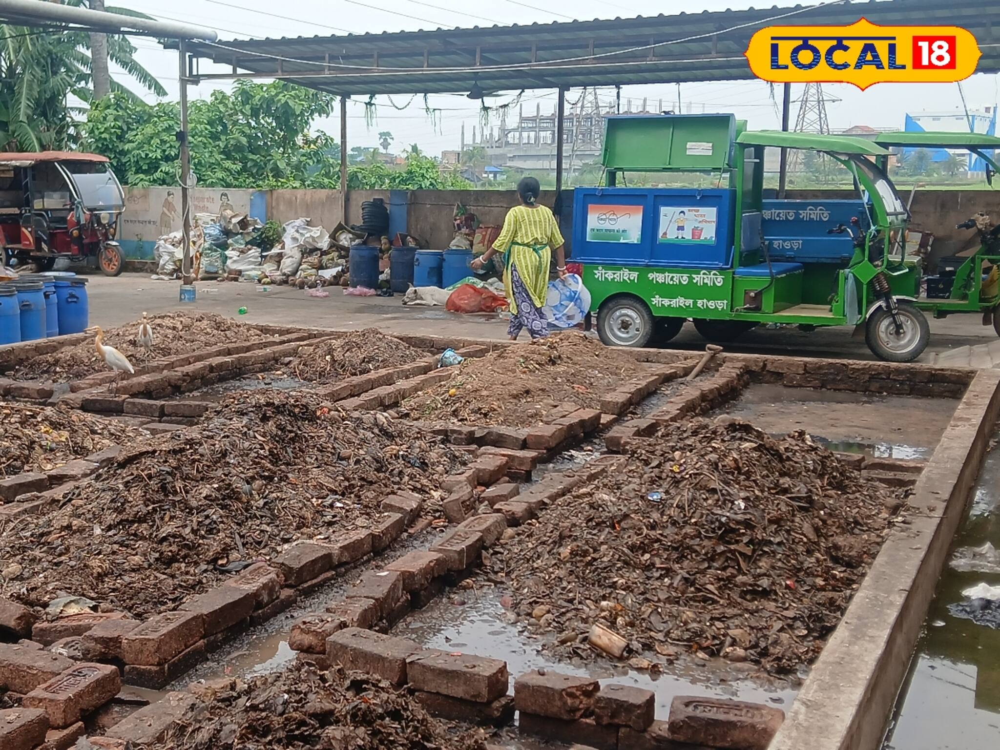 হাওড়ায় বর্জ্য আবর্জনা সমস্যায় কার্যকরী পদক্ষেপে তৈরি হবে জৈব সারও