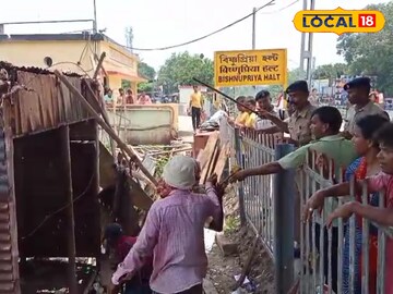 বিষ্ণুপ্রিয়া