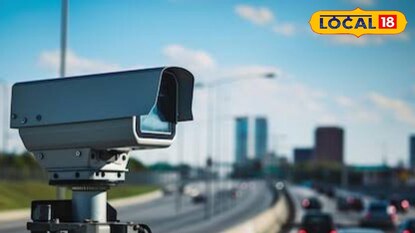 সিসি ক্যামেরা 