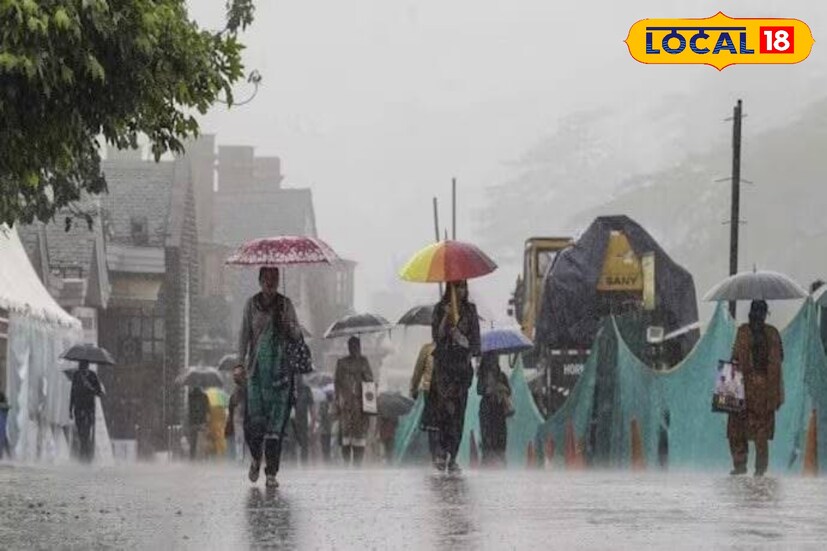 আপাতত দক্ষিণবঙ্গে বৃষ্টির সম্ভাবনা কমবে। তাপমাত্রা তিন থেকে চার ডিগ্রি সেলসিয়াস বাড়বে। শুষ্ক আবহাওয়া সঙ্গে গরম ও অস্বস্তি থাকবে। 