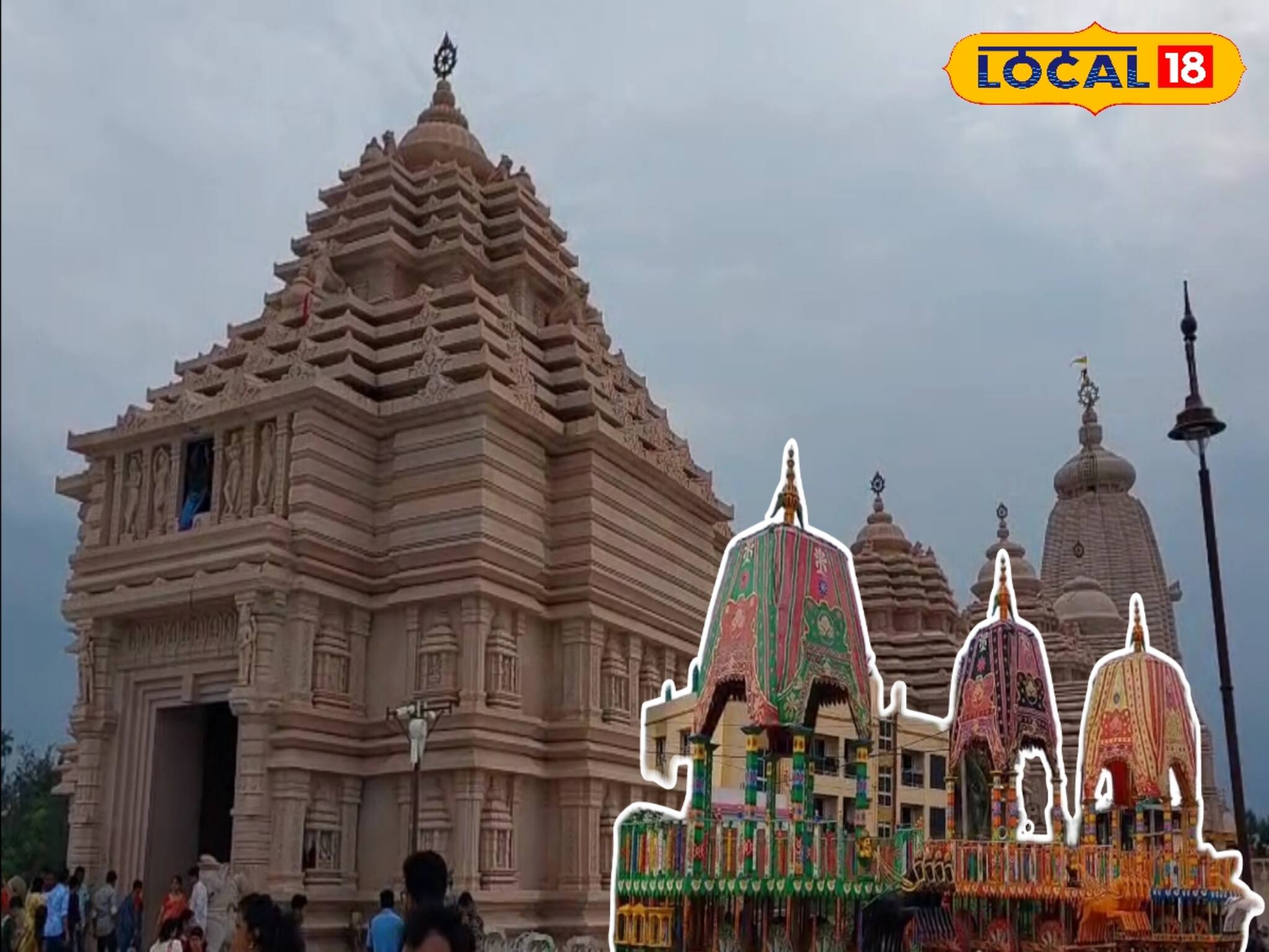 দিঘা জগন্নাথ মন্দিরের প্রথম রথযাত্রা চমকে ঠাসা! স্নানযাত্রা-উল্টোরথ, কীভাবে পুজোপাঠ? জানুন