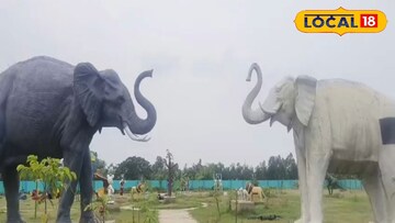 রামগোপালপুর