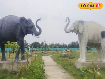 রামগোপালপুর