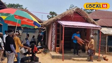 শুটিংয়ের