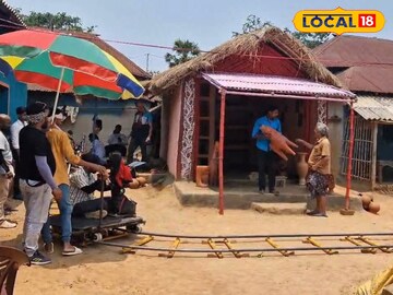 শুটিংয়ের