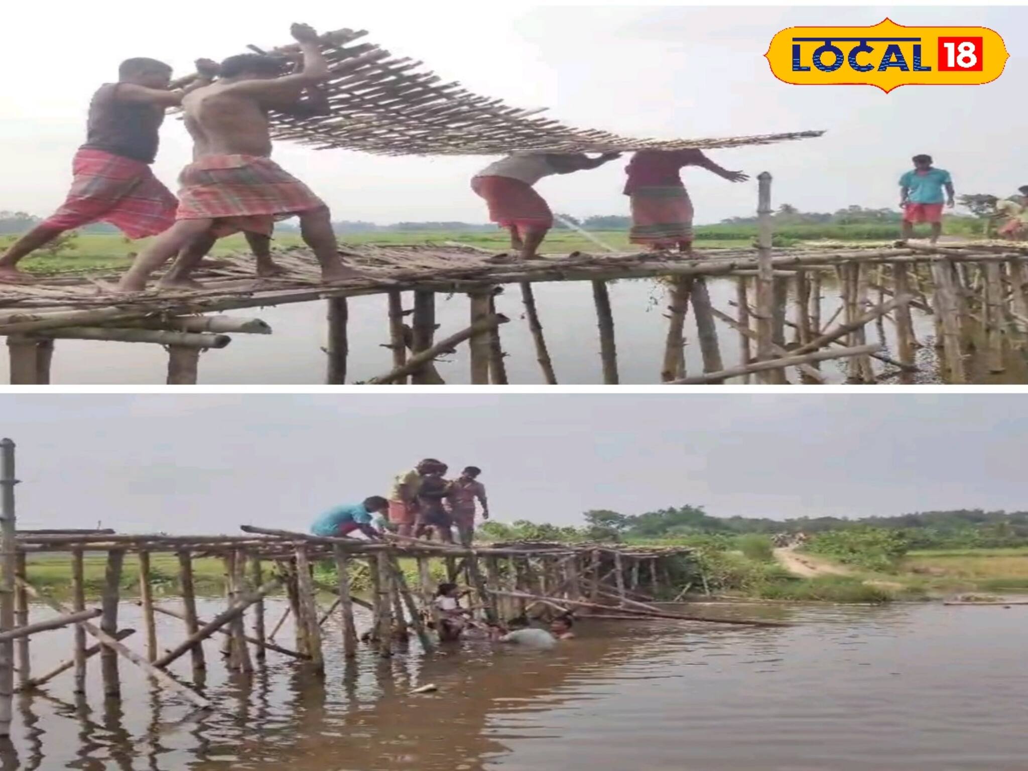 ৮ বছরেও হয়নি সমাধান! গ্রামবাসীরা একত্রিত হয়ে একদিনেই যা করলেন! 