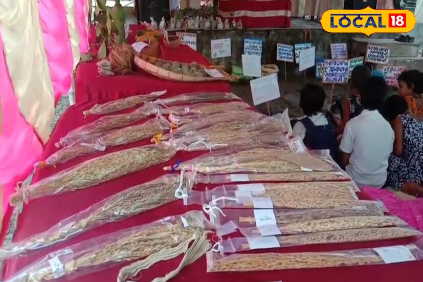 বিশ্ব পরিবেশ দিবস উপলক্ষে সুন্দরবনের সাহেবখালিতে অনুষ্ঠিত হলো এক বিশেষ পরিবেশ সচেতনতামূলক প্রদর্শনী। পুরাতন সাহেবখালি প্রাথমিক বিদ্যালয় চত্বরে আয়োজিত এই প্রদর্শনীতে পরিবেশ সংরক্ষণের নানা দিক তুলে ধরা হয়। বিশ্ব পরিবেশ দিবস উপলক্ষে সুন্দরবনের সাহেবখালিতে অনুষ্ঠিত হলো এক বিশেষ পরিবেশ সচেতনতামূলক প্রদর্শনী। পুরাতন সাহেবখালি প্রাথমিক বিদ্যালয় চত্বরে আয়োজিত এই প্রদর্শনীতে পরিবেশ সংরক্ষণের নানা দিক তুলে ধরা হয়।