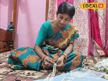 জুয়েলারী