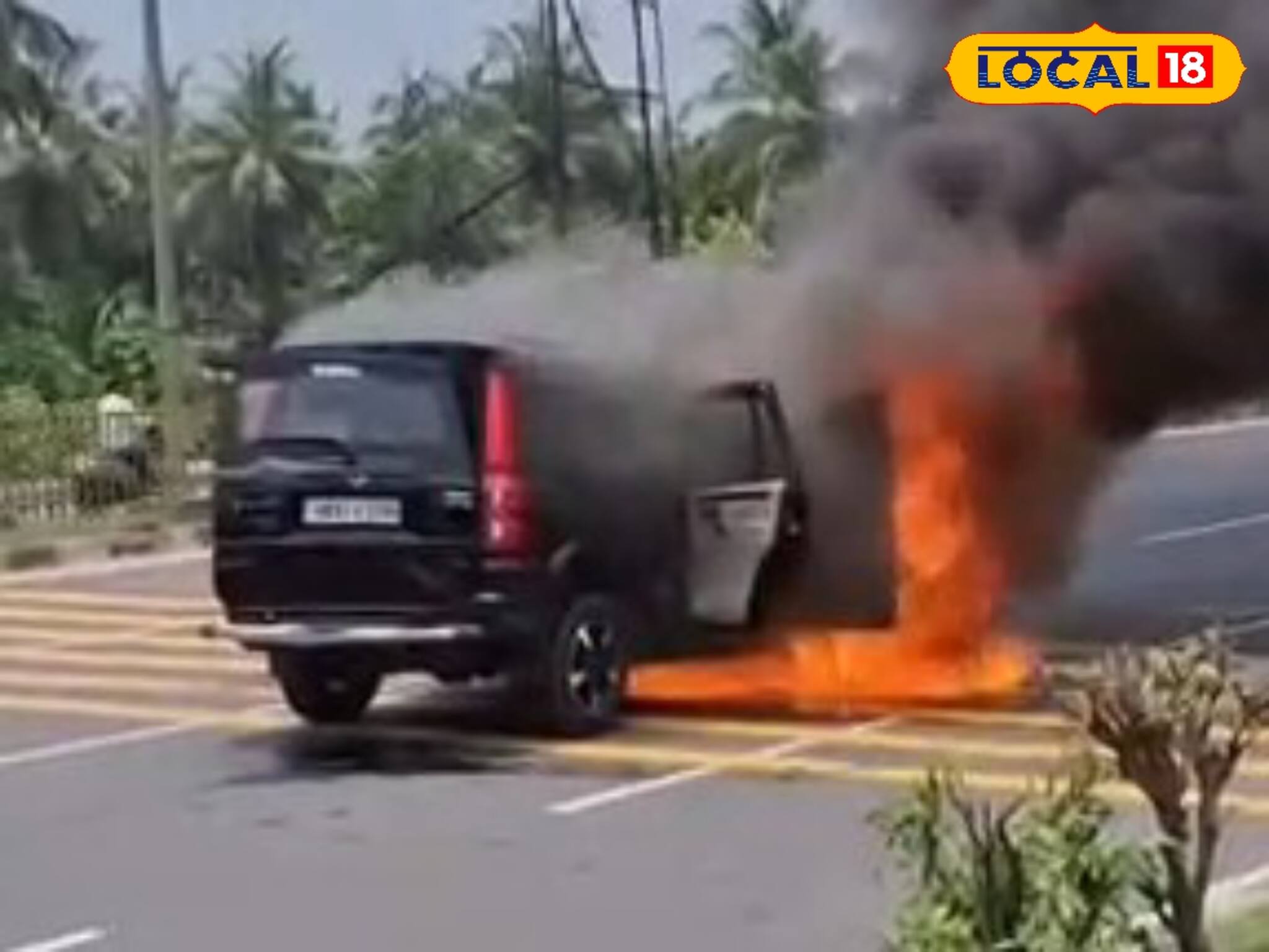 চলন্ত স্করপিও গাড়িতে আগুন গাড়িতে তখন পাঁচজন যাত্রী ভয়ানক ঘটনা উলুবেড়িয়ায়