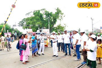 রেলগেট পারাপারের সময় কতটা সচেতন থাকতে হবে! বিশেষ দিনে বিশেষ আয়োজনে আমজনতাকে জানাল রেল