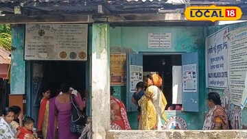 চালচুলোহীন