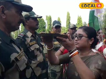 ভারতীয়