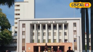 আইআইটি খড়গপুর 