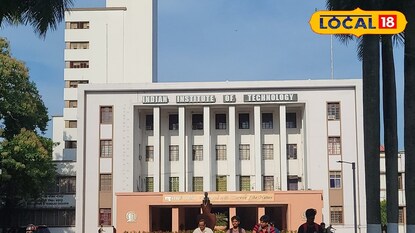 আইআইটি খড়গপুর 