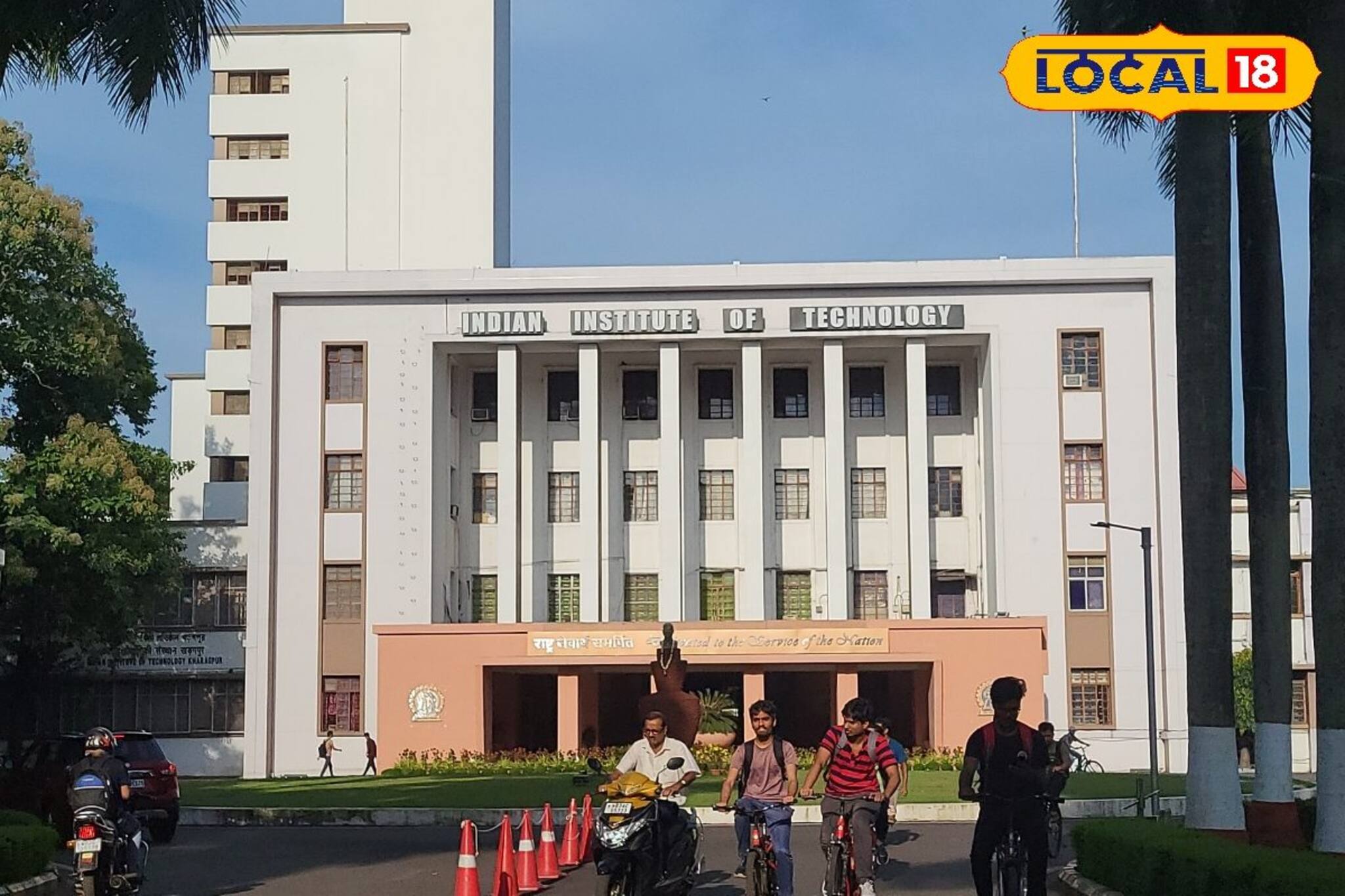 ইঞ্জিনিয়ারিং-এর এই দুটি বিষয়ে B.Tech বা B.E. রয়েছে? খড়্গপুর IIT-তে কাজের বড় সুযোগ