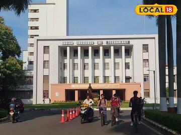 আইআইটি খড়গপুর 
