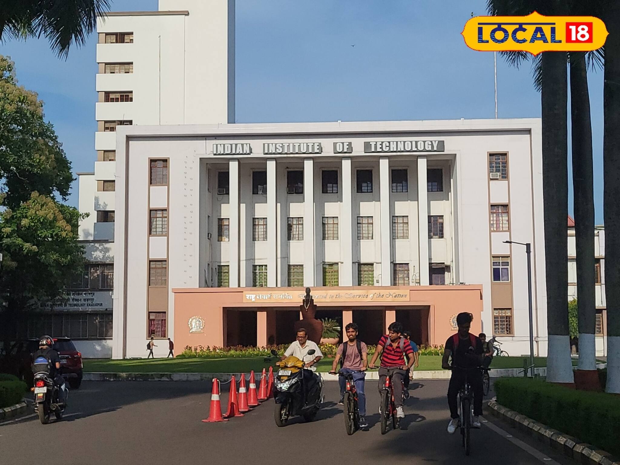 ইঞ্জিনিয়ারিং-এর এই দুটি বিষয়ে B.Tech বা B.E. রয়েছে? খড়্গপুর IIT-তে কাজের বড় সুযোগ