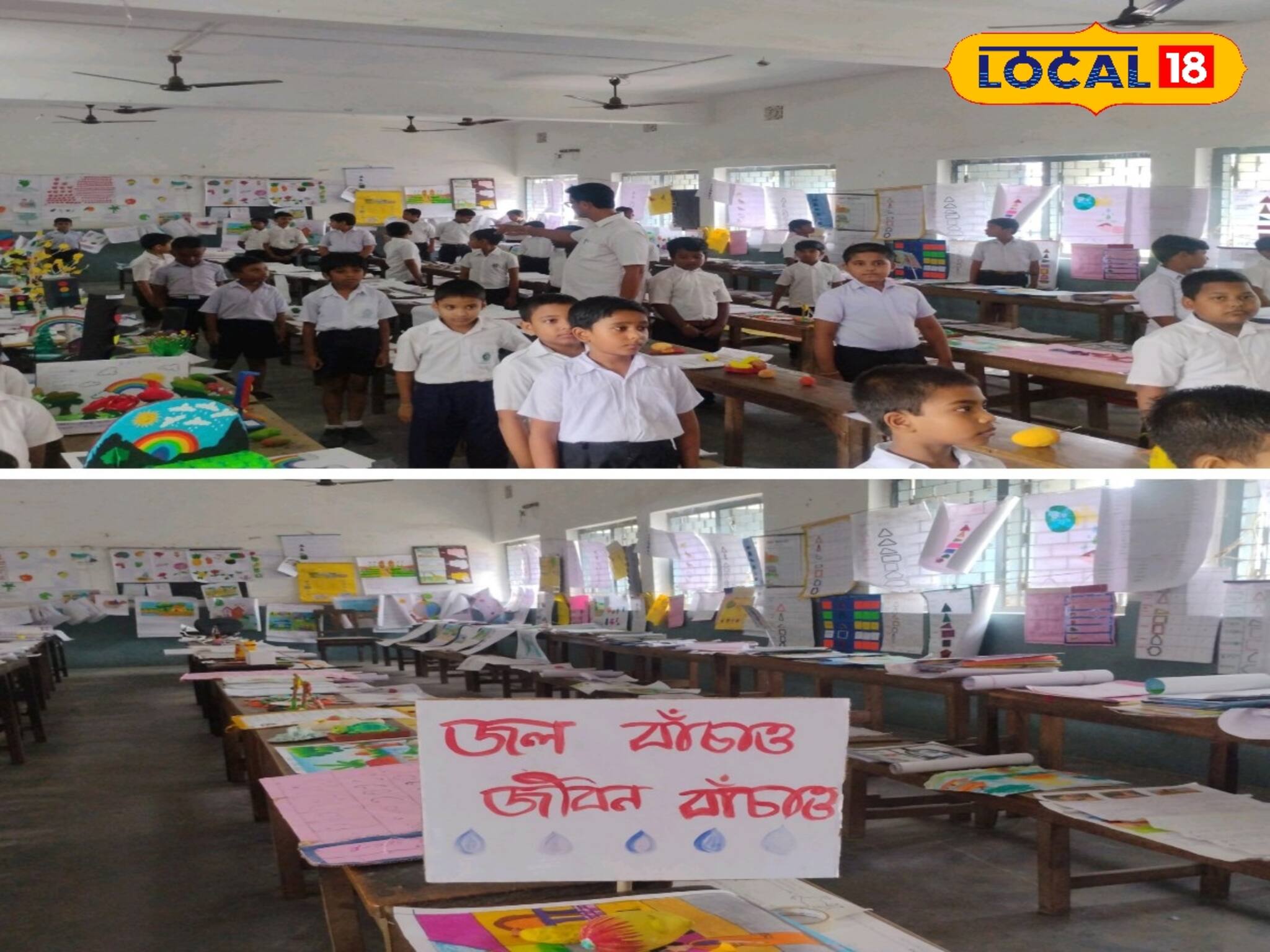 সামার প্রজেক্ট প্রদর্শনীতে উচ্ছাসিত স্কুল পড়ুয়ারা! সৃজনশীল প্রচেষ্টায় মুগ্ধ অভিভাবকরা