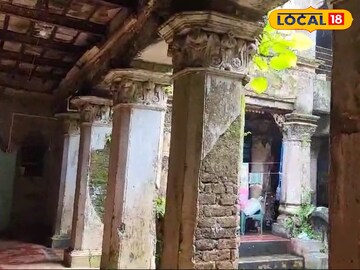 প্রাচীণ