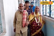 ডাক্তার দেখাতে এসে স্টেশনে ছাড়াছাড়ি! চোখের জলে ভেসে বৃদ্ধ দম্পতি পরস্পরকে খুঁজে চললেন...!