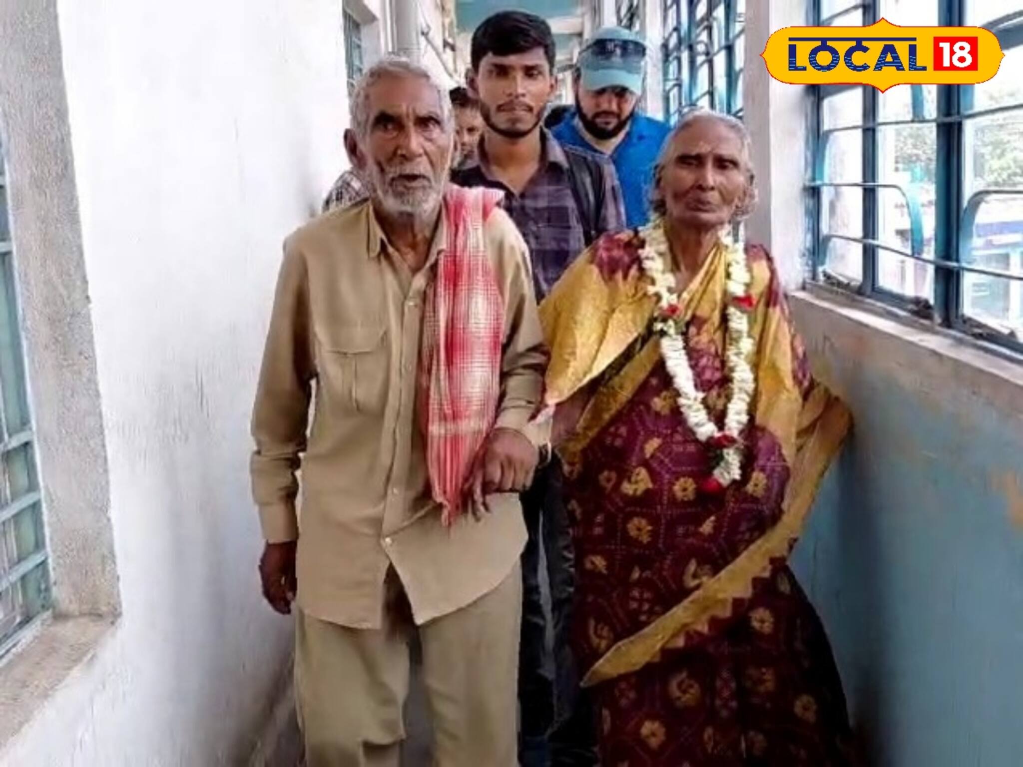 ডাক্তার দেখাতে এসে স্টেশনে ছাড়াছাড়ি! চোখের জলে ভেসে বৃদ্ধ দম্পতি পরস্পরকে খুঁজে চললেন...!