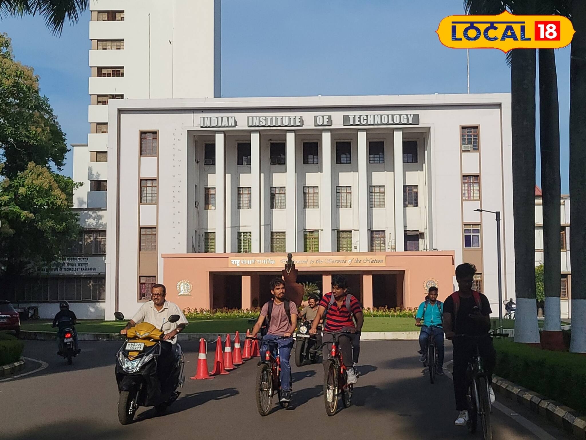 বেতন মোটা অঙ্কের! গ্র‍্যাজুয়েট হলেই চাকরির সুযোগ খড়্গপুর IIT-তে, কোন পদ?