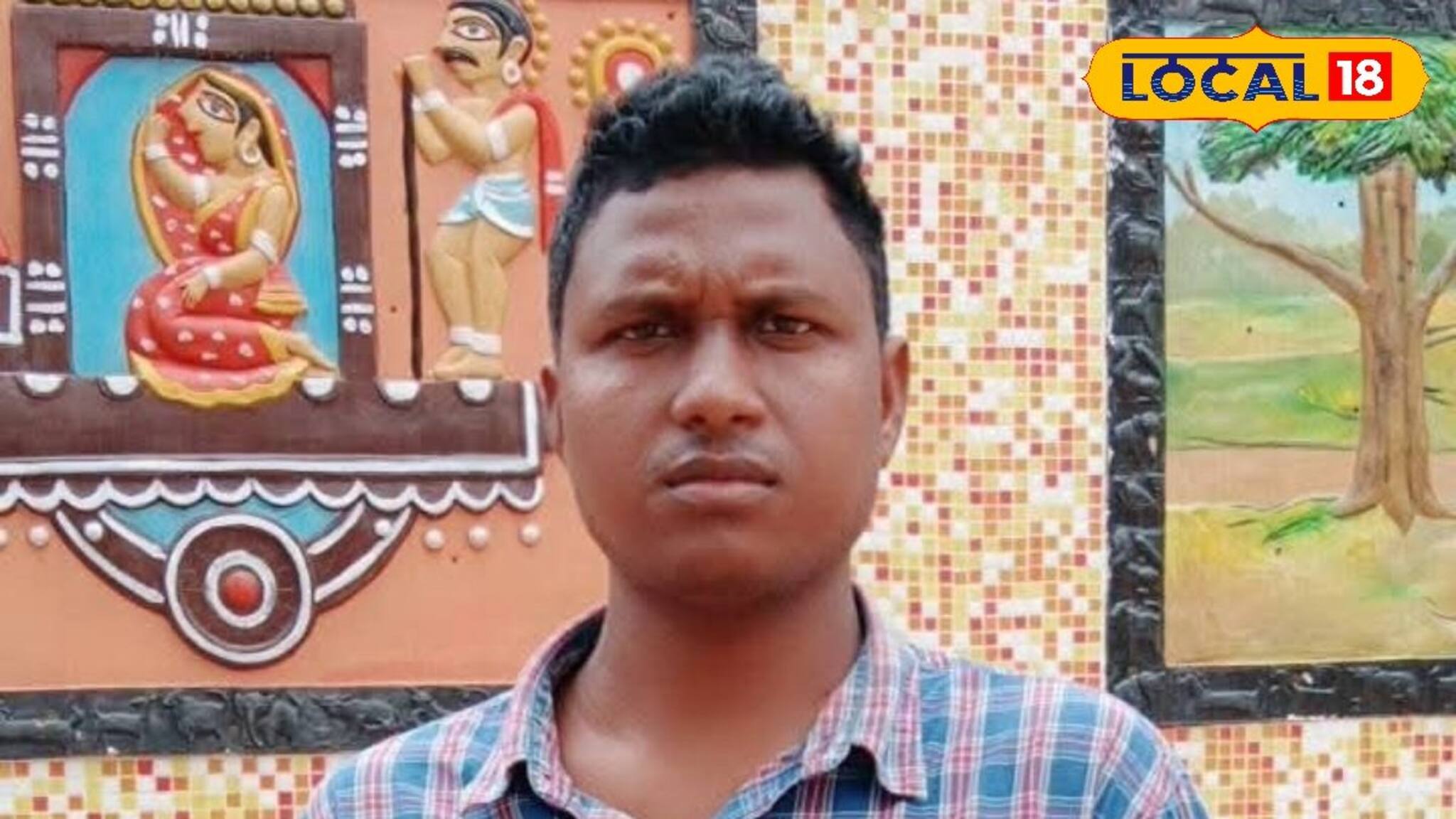 WBCS Success Story: স্বপ্নের উড়ানের কাহিনি, গ্রুপ-ডি কর্মী থেকে ডব্লিউবিসিএস-এ সাফল্য জঙ্গলমহলের কবীন্দ্র হাঁসদার