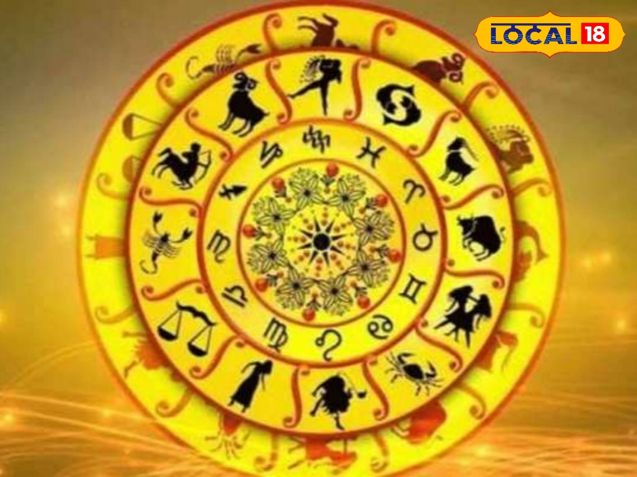 অস্ত যাবে বৃহস্পতি, মিশ্র ফল এই রাশির জাতকদের! কেউ হাসবেন, কাউকে পড়তে হবে চরম বিপদে...