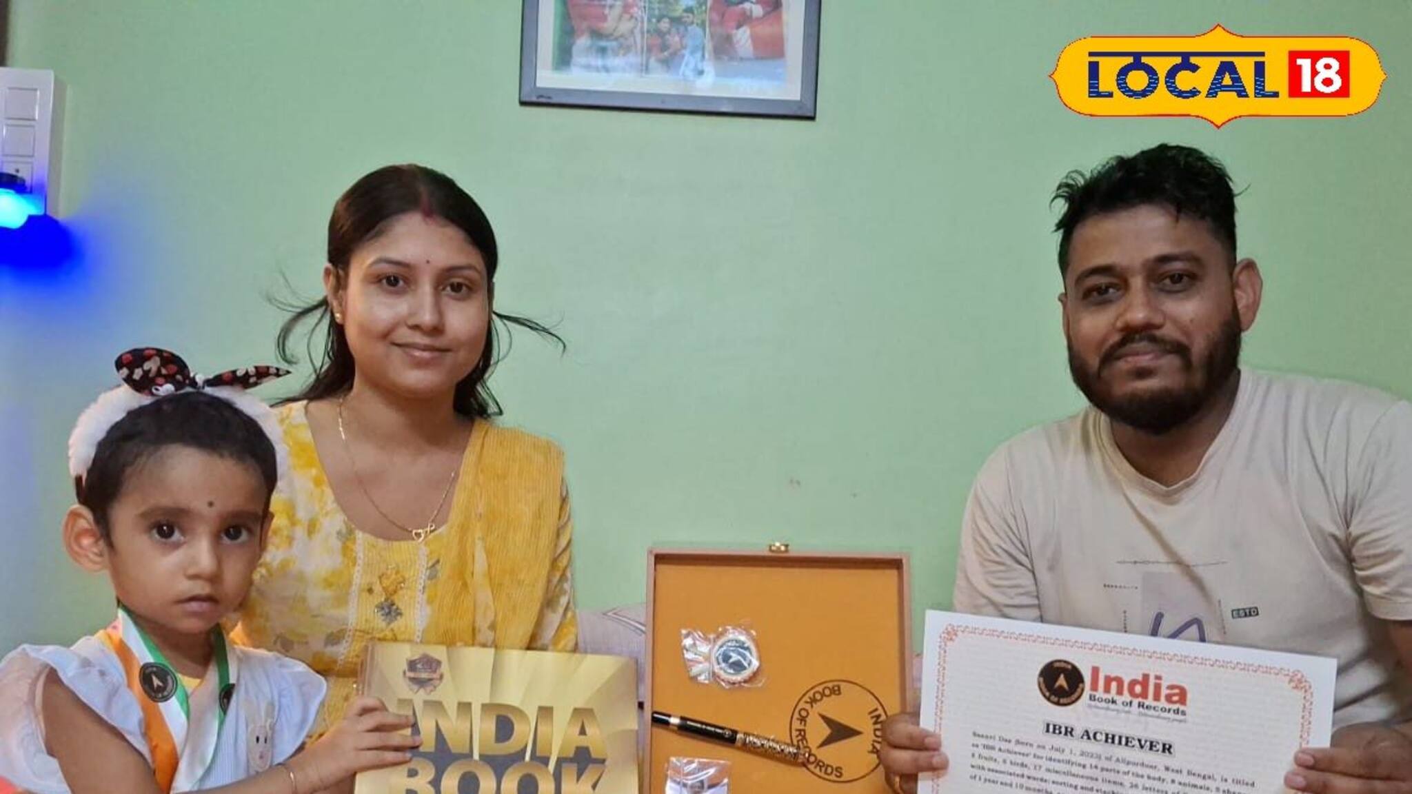 শরীরের অঙ্গের নাম মুখস্থ থেকে জ্যামিতিক আকার চেনা! ২ বছরেরও ছোট শিশুর বিস্ময়কর স্মৃতিশক্তি