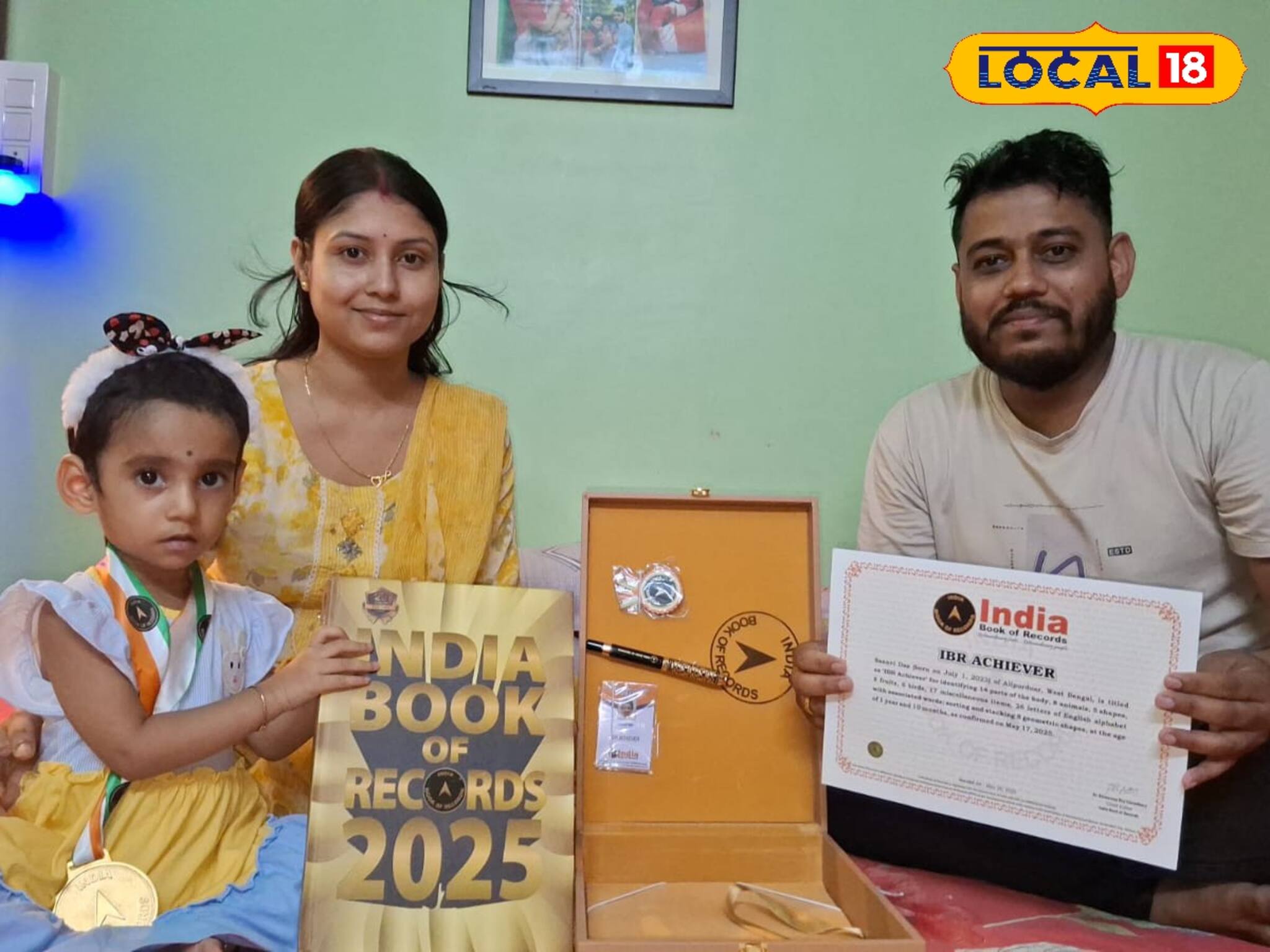 শরীরের অঙ্গের নাম মুখস্থ থেকে জ্যামিতিক আকার চেনা! ২ বছরেরও ছোট শিশুর বিস্ময়কর স্মৃতিশক্তি