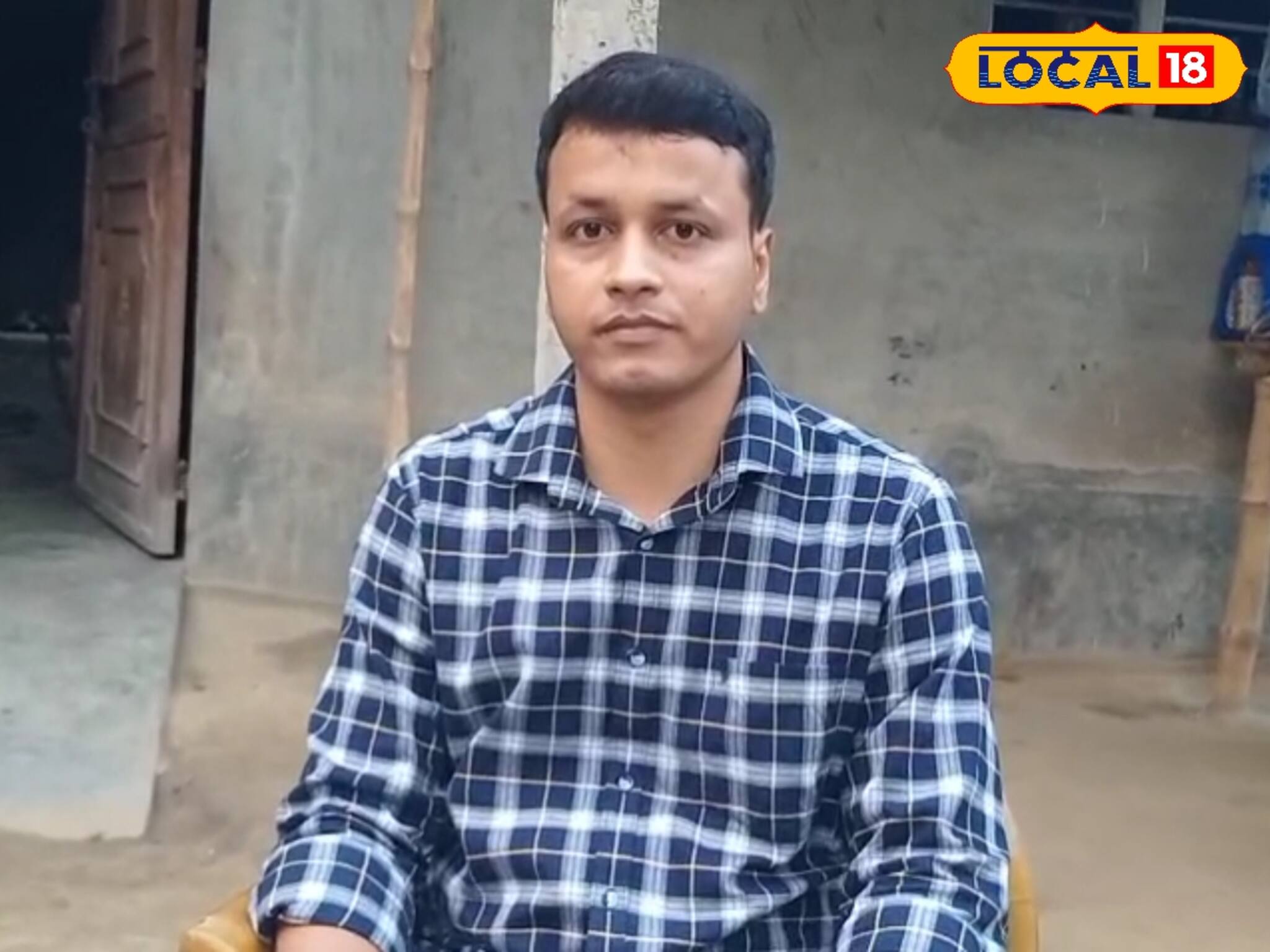 Success Story: টালির ঘর, সংসারে নুন আনতে পান্তা ফুরায়, WBCS পরীক্ষায় সফল দরিদ্র মাঝির ছেলে আরিফ