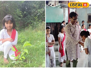 গাছ