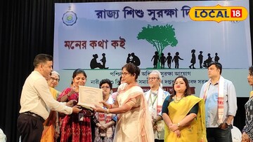 মন্ত্রীর