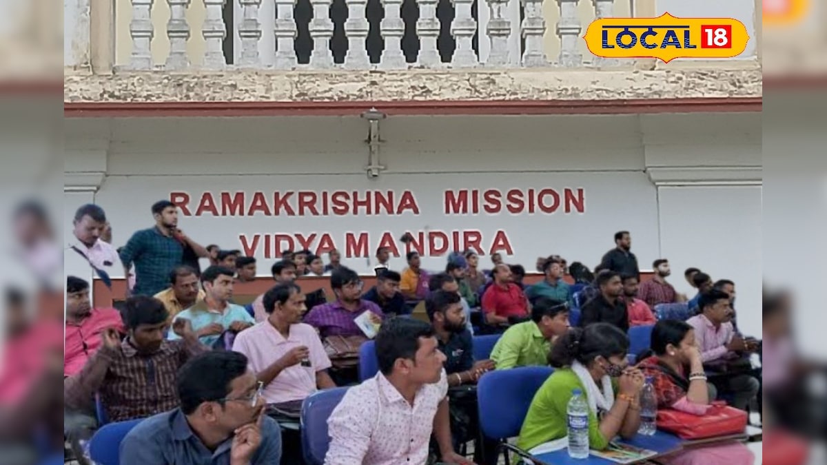 Job related Courses: কর্মসংস্থানের দিকে গুরুত্ব! বেলুর রামকৃষ্ণ মিশন বিদ্যামন্দিরে হচ্ছে বিভিন্ন কোর্স