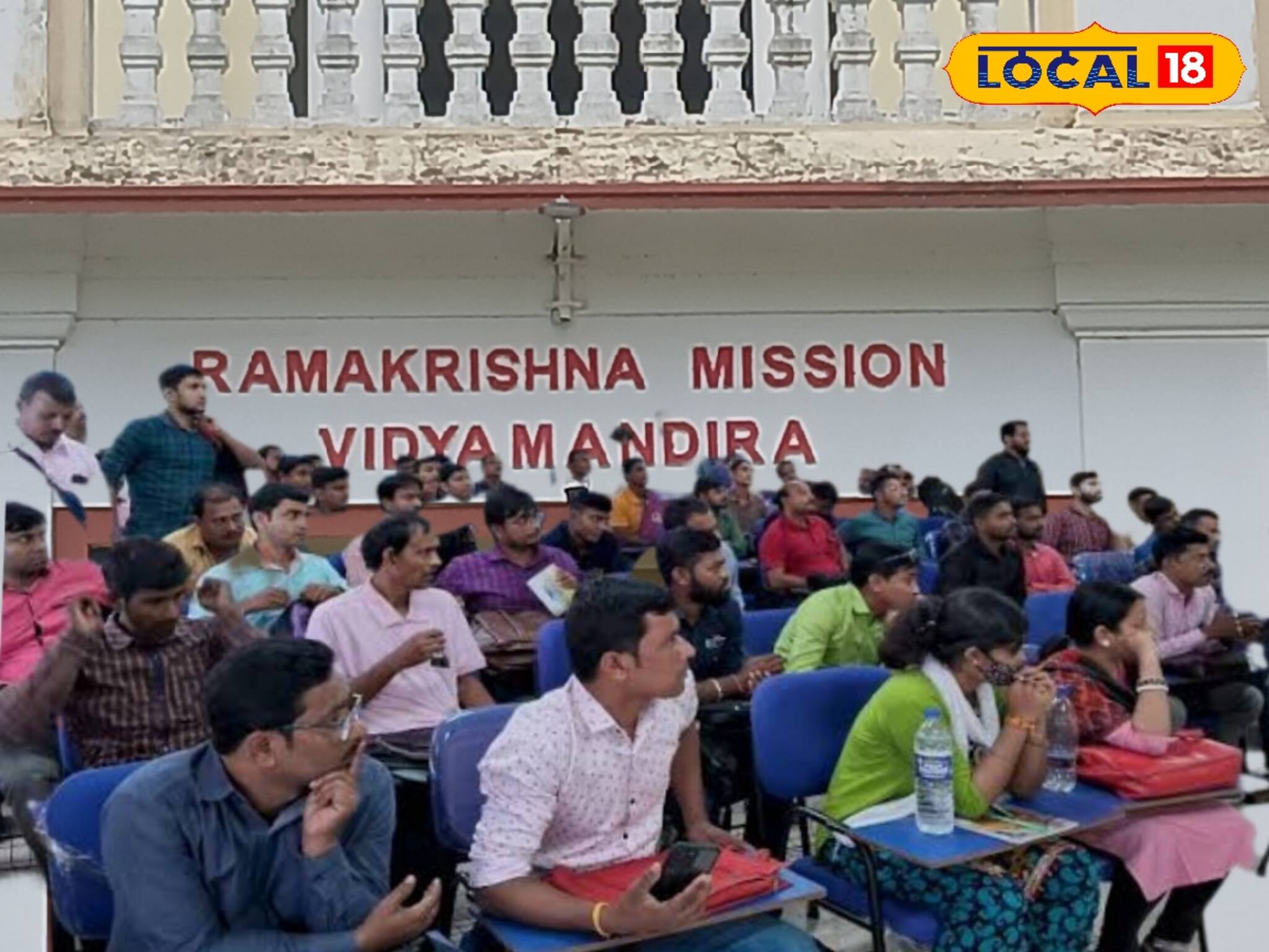 Job related Courses: কর্মসংস্থানের দিকে গুরুত্ব! বেলুর রামকৃষ্ণ মিশন বিদ্যামন্দিরে হচ্ছে বিভিন্ন কোর্স