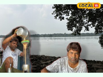 রাজু