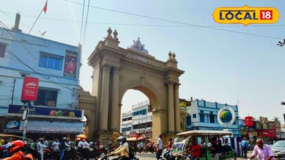 কার্জন গেট 