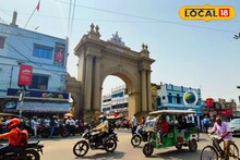 বর্ধমানের 'কার্জন গেট'-এর গোপন ইতিহাস জানেন? সত্যিটা জানলে অবাক হবেন আপনিও