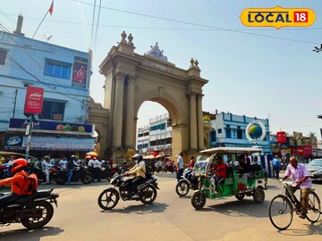 East Bardhaman News: বর্ধমানের ‘কার্জন গেট’-এর গোপন ইতিহাস জানেন? সত্যিটা জানলে অবাক হবেন আপনিও East Bardhaman News: বর্ধমানের ‘কার্জন গেট’-এর গোপন ইতিহাস জানেন? সত্যিটা জানলে অবাক হবেন আপনিও