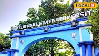 বারাসাত স্টেট ইউনিভার্সিটি