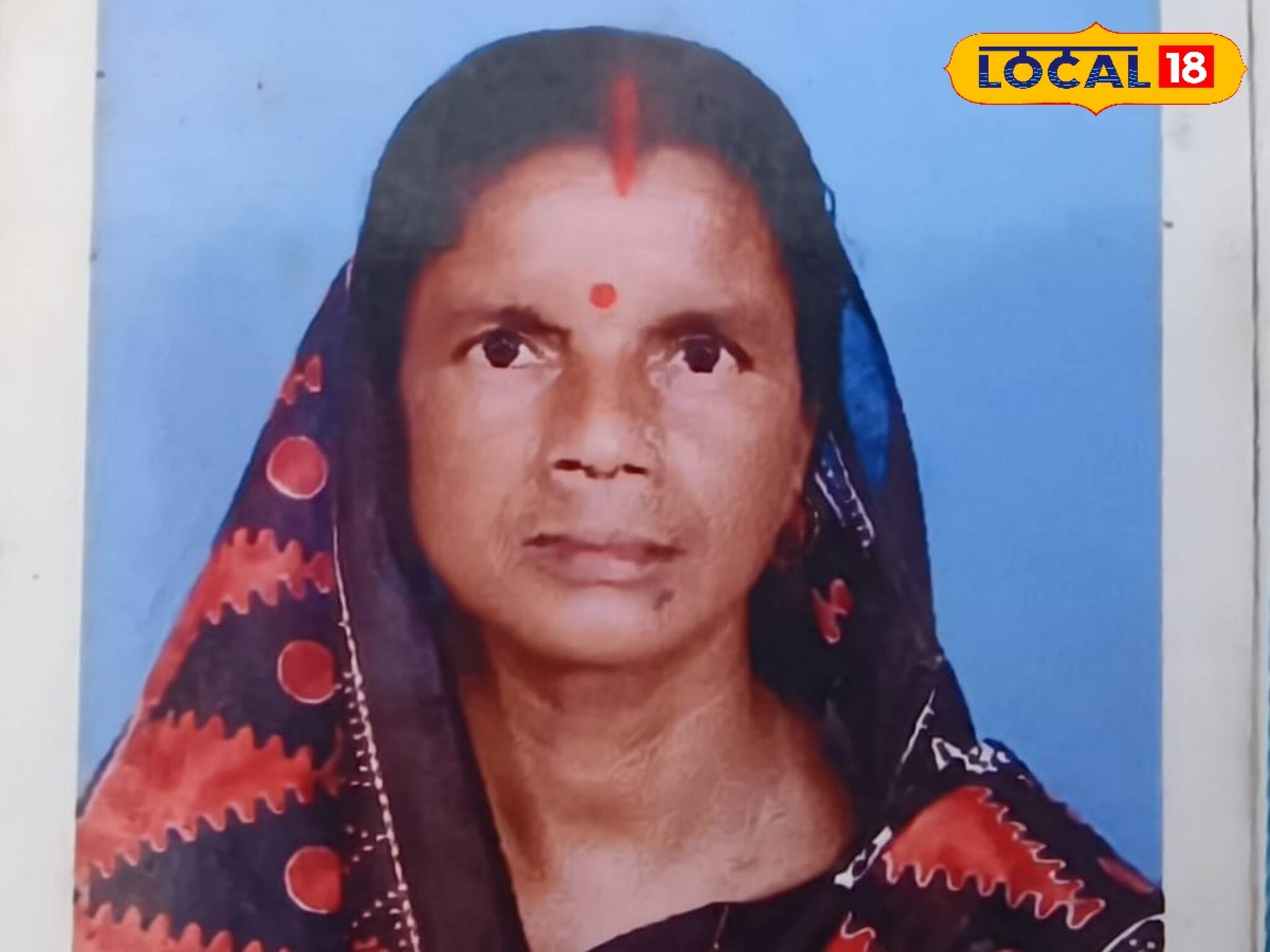 মাঠে যাওয়াই কাল হল...! আর ফেরা হল না বাড়িতে,  মুহূর্তে ঝলসে গেল মহিলা, তারপর যা হল...