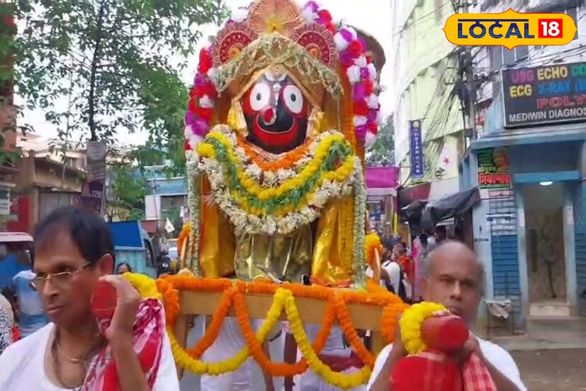 এবারের রথযাত্রার কে তাই সার্বজনীন উৎসবে নিয়ে যাওয়ার চেষ্টা চালানো হচ্ছে উদ্যোগতাদের তরফে। এদিন বেলঘড়িয়া বাটা মোড় থেকে জগন্নাথ দেবের কলস যাত্রায় প্রায় কয়েক হাজার ভক্তরা সহ ছৌ নাচ, মহিলা ঢাকি, আদিবাসী নৃত্য শিল্পীদের সমন্বয়ে বর্ণাঢ্য শোভাযাত্রা করা হয়