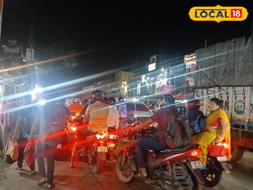 রানিহাটি-আমতা