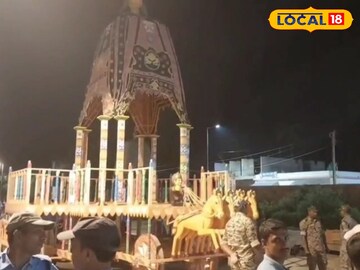 দিঘায়