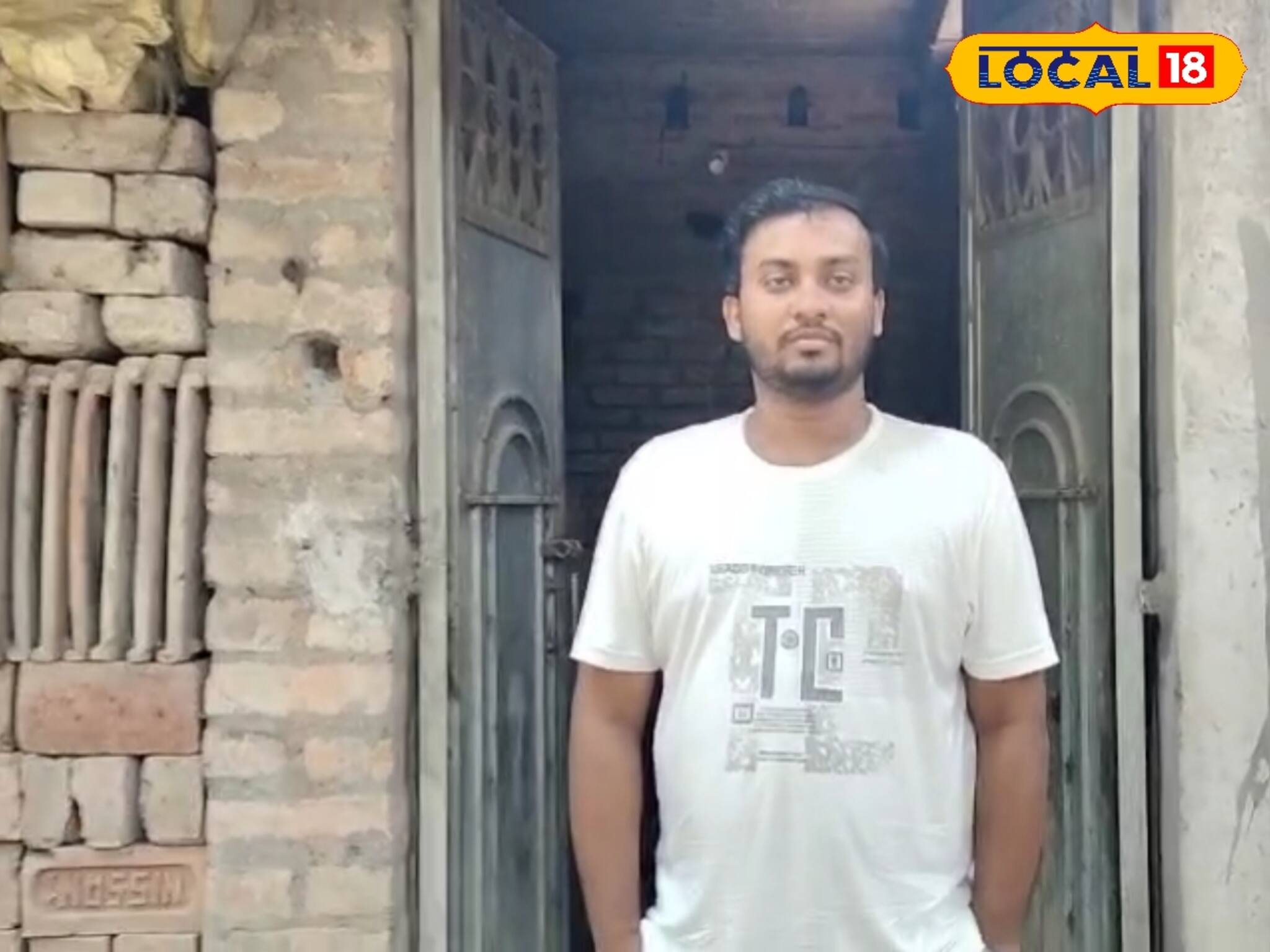 Success Story: ছয় মাস বয়সে মারা গিয়েছেন মা-বাবা, মামার বাড়িতে থেকে পড়াশোনা করে WBCS-এ সাফল‍্য দুঃস্থ যুবকের