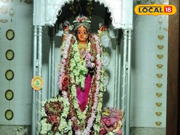 মা
