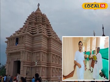 জগন্নাথ