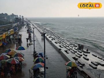 IMD Weather Alert: আচমকা কালো মেঘে ঢাকছে আকাশ! চরম গরমে কিছুক্ষণেই ধেয়ে আসবে তুমুল বৃষ্টি? হলুদ সতর্কতা জারি IMD Weather Alert: আচমকা কালো মেঘে ঢাকছে আকাশ! চরম গরমে কিছুক্ষণেই ধেয়ে আসবে তুমুল বৃষ্টি? হলুদ সতর্কতা জারি
